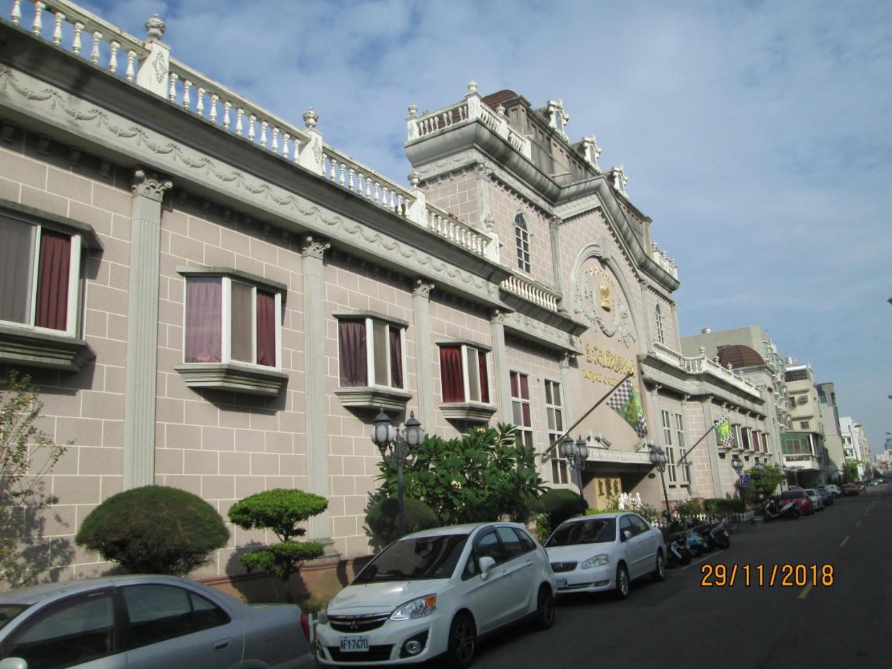 Huangjia Motel ไถหนาน ภายนอก รูปภาพ